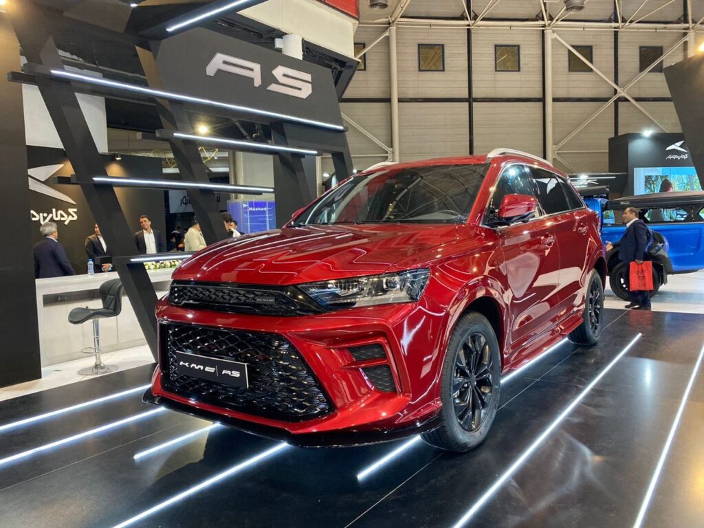 KMC A5