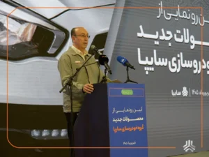 مدیرعامل گروه سایپا_سرعت پرس