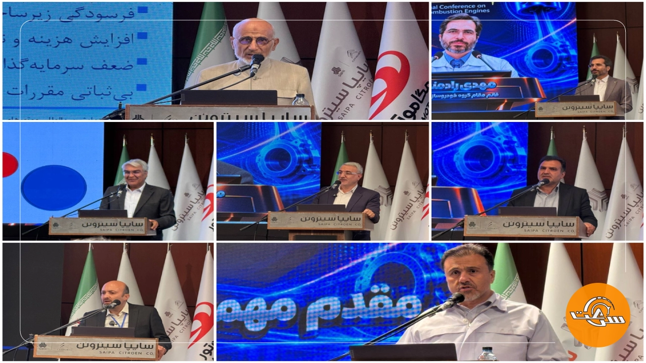 ضرورت تدوین نقشه راه تحول صنعت ایران با تمرکز بر صنایع پیشران/نخستین خودروی پلاگینهیبرید کشور در دو نسخه عمومی و شخصی عرضه میشود/ صنعت خودرو در سختترین چالش ۴۰ سال اخیر است/ توانمندی طراحی موتور، نتیجه ۲۵ سال سرمایهگذاری است